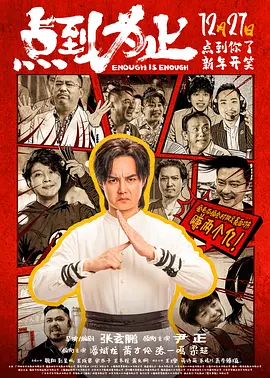 中国女同